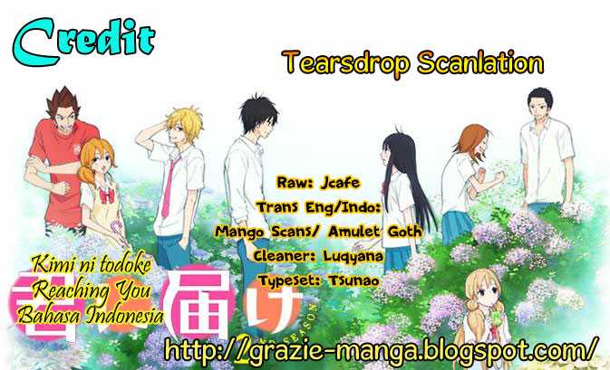 Kimi ni Todoke chapter 50